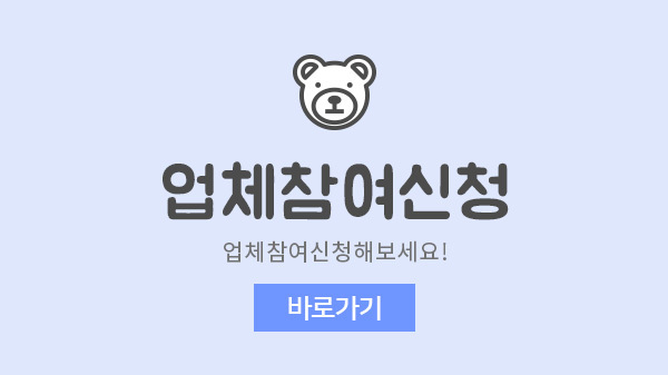 이미지명